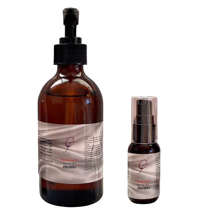 舒緩滋潤按摩油- YenScent Jojoba Carrier Oil:圖片 4